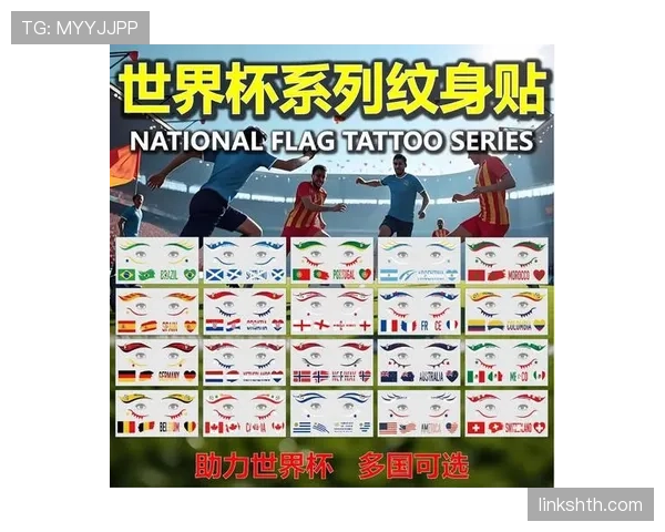 2026世界杯规则变化核心内容汇总 2026世界杯规则变化核心内容汇总